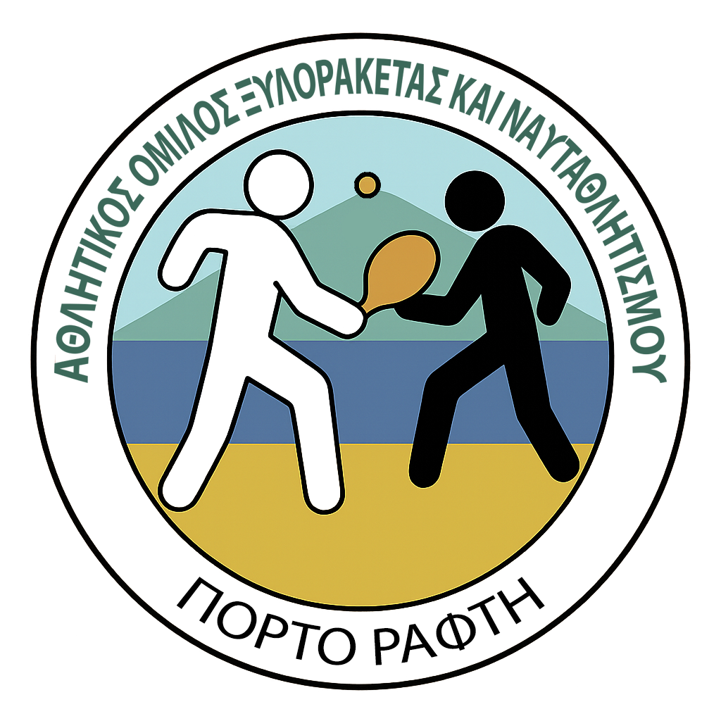 Λογότυπο AOXYN